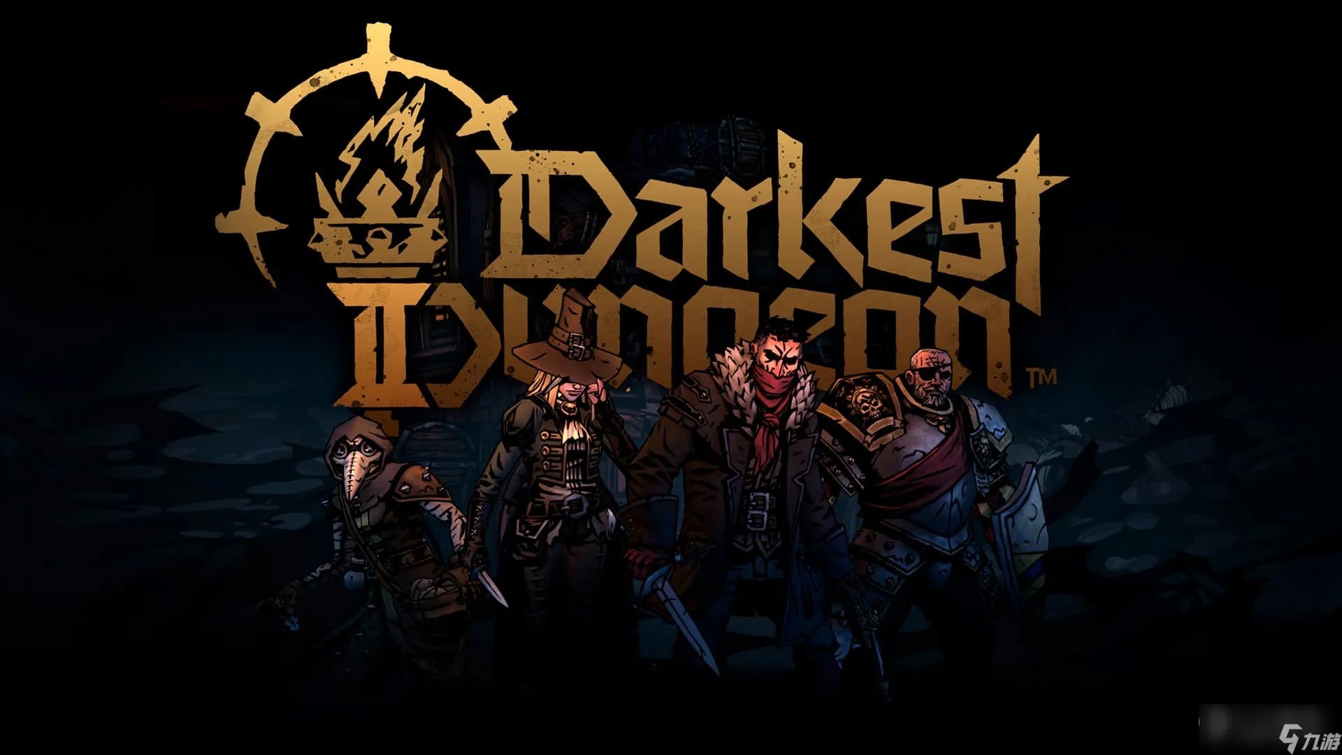 《暗黑地牢2》特质解锁攻略详解