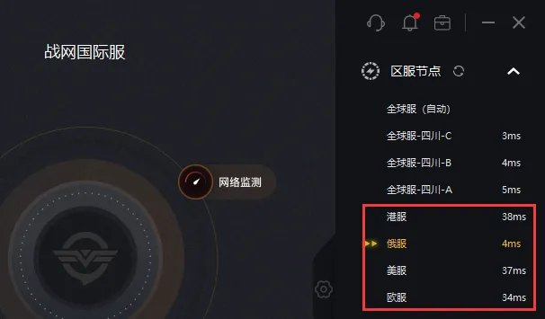 使命召唤16售价 使命召唤16哪个区便宜