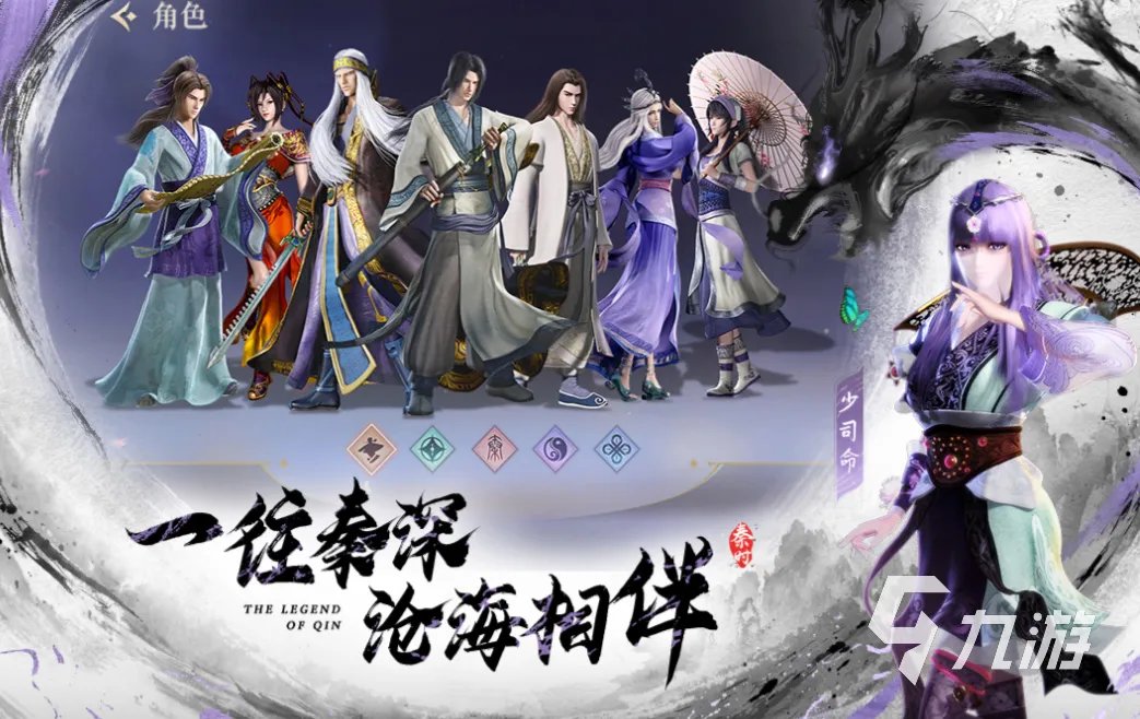 新出的游戏排行榜 流行的新游戏大全2023