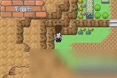 《口袋妖怪》漆黑的魅影攻略大全