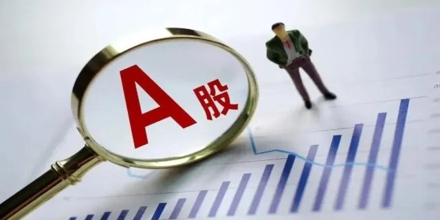 股市开盘是什么意思