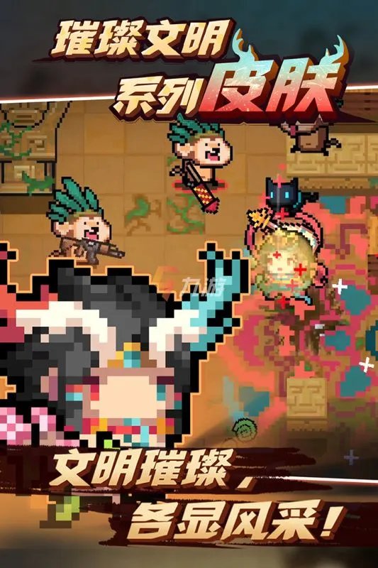 大型单机游戏手游排行榜 好玩的大型单机游戏推荐2022