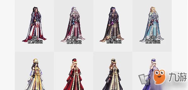 《dnf》2019年国庆套外观怎么样 国庆套外观一览