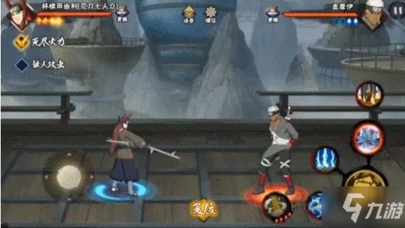 火影忍者手游林檎雨由利怎么样 林檎雨由利属性详解