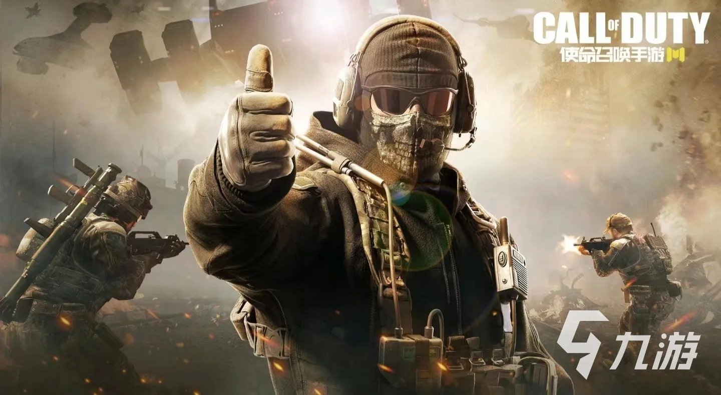 大人的游戏大全 2023大人玩的的游戏推荐