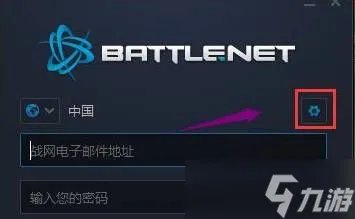 《魔兽世界》服务器不兼容是什么意思 服务器不兼容处理方法