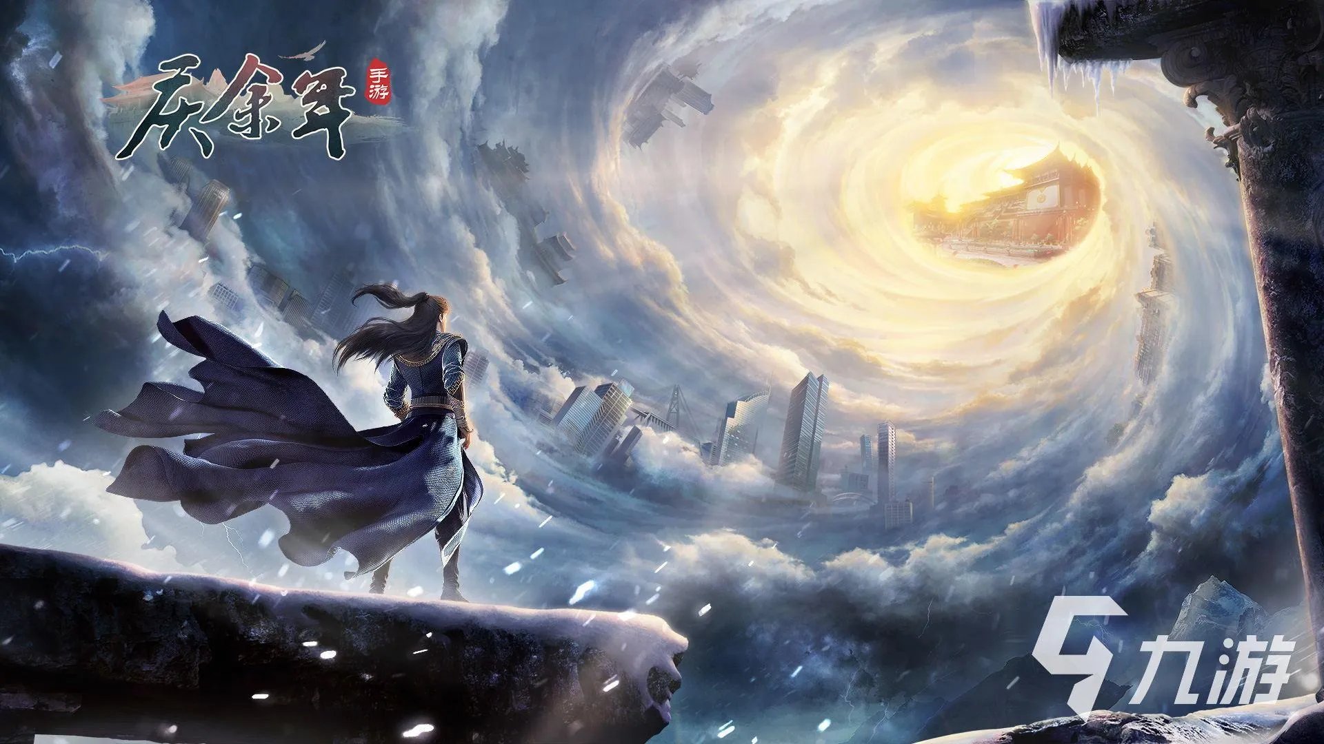 盘点角色游戏有什么2023 必玩的角色扮演手游推荐