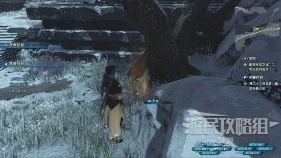 《古剑奇谭3》全收集图文攻略 收集品位置及获取方法详解