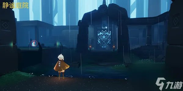 光遇雨林先祖在哪里大全