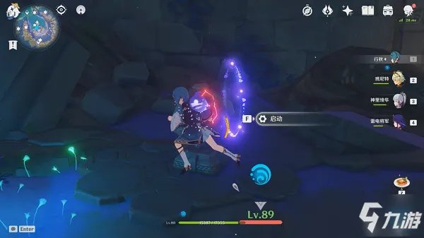 原神天云峠解密图文全攻略