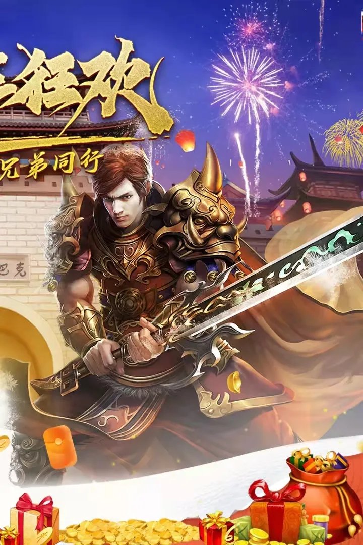 好玩的网页游戏排行榜前十名2021 好玩的网页游戏介绍