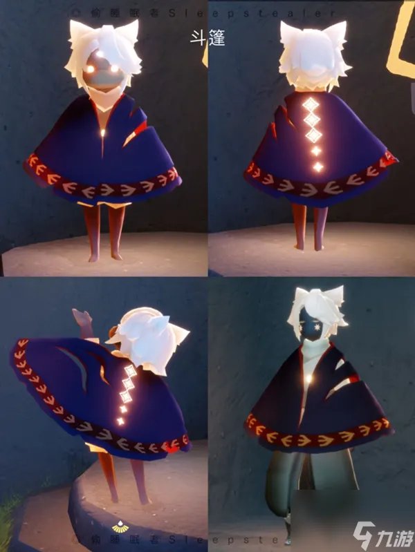 光遇归巢版全物品汇总