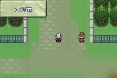 《口袋妖怪》漆黑的魅影攻略大全