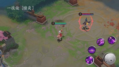 《决战平安京》百目鬼新皮肤灯盈月阑怎么样 图鉴特效一览