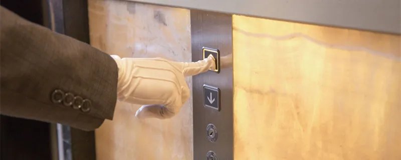 娱乐圈扫楼是什么意思 明星扫楼的意思是什么