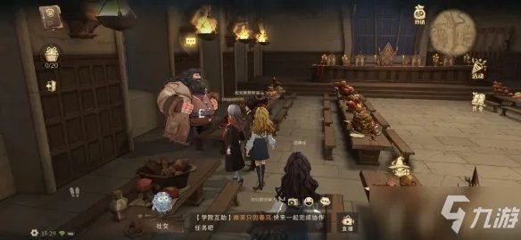 哈利波特魔法觉醒巧克力蛙npc位置全介绍：巧克力蛙线索收集攻略