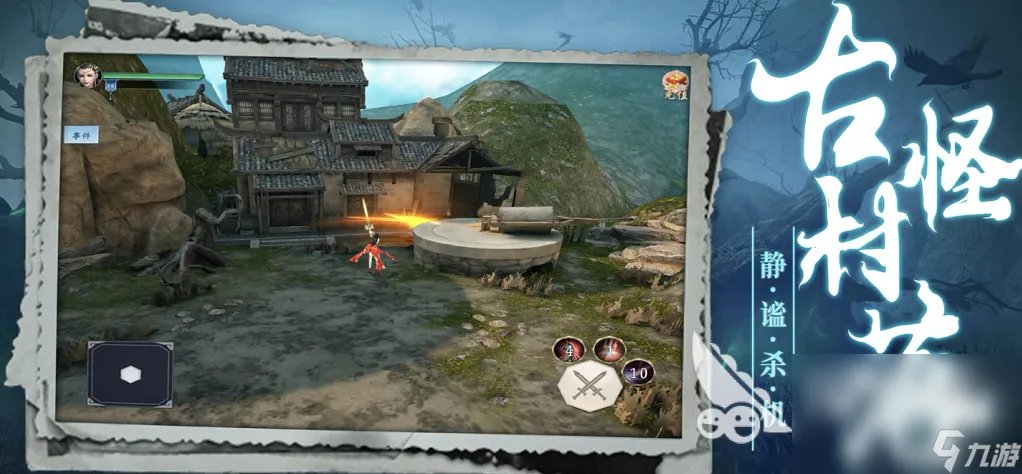 上海滩游戏单机推荐下载2022 上海滩单机游戏有什么