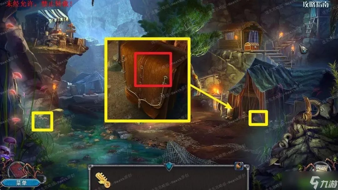 密室逃脱8红色豪宅新版攻略全部答案