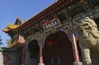 忻州景点有哪些