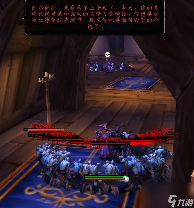 魔兽哦诺沃斯成就一个人怎么做 英雄的荣耀攻略详解