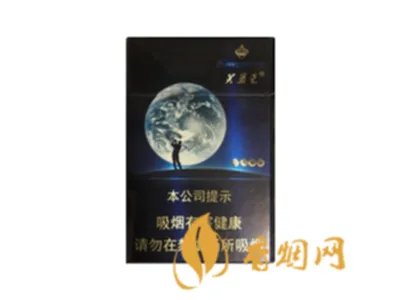 芙蓉王香烟价格表大全 芙蓉王香烟价格表图一览