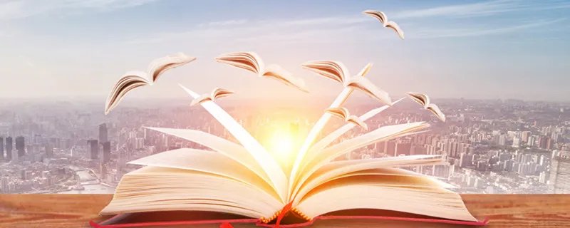 百闻不如一见的下一句是什么