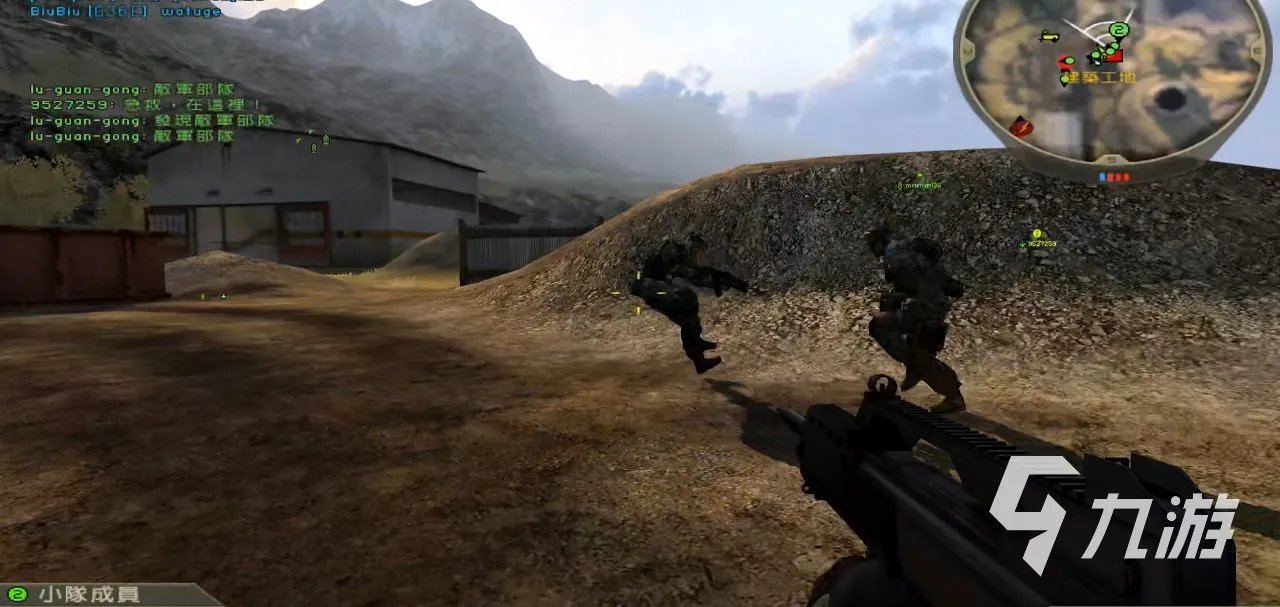 战地2下载免费安装地址2022 战地2游戏下载渠道分享