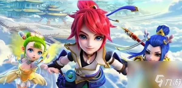 梦幻西游乾元丹有什么用