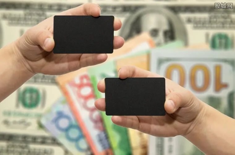 环球黑卡能拒收吗 用户具体可这样来操作