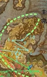 魔兽世界最后的审判任务攻略 对战符文先知怎么做?