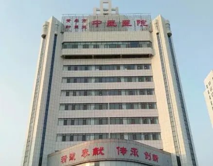 青岛口腔医院排名名_价格表(价目表)一览