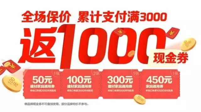 听说《欢乐颂2》里的安迪结局居然是这样的!