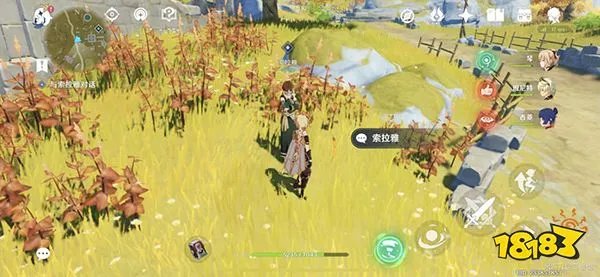 原神宝藏归离任务怎么做