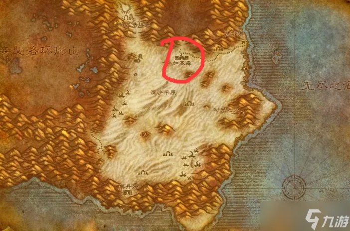 魔兽世界加基森在哪 加基森怎么去