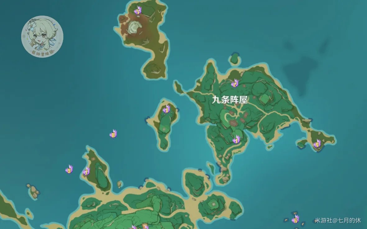 原神全雷神瞳位置坐标汇总