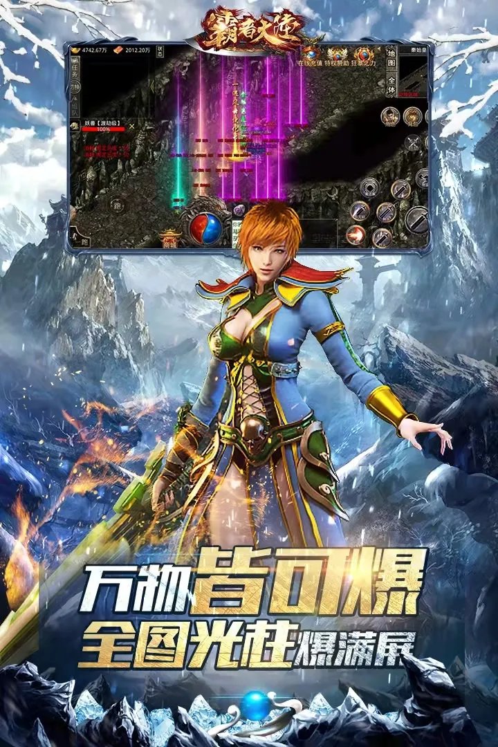 好玩的网页游戏排行榜前十名2021 好玩的网页游戏介绍