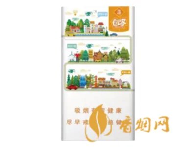 玉溪香烟价格表图大全一览表