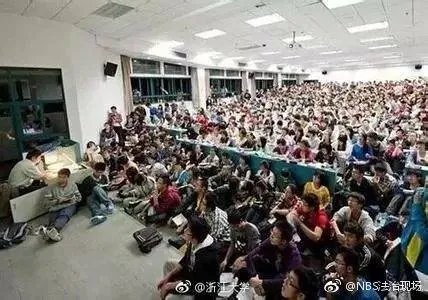 浙江大学出现过哪些名人?