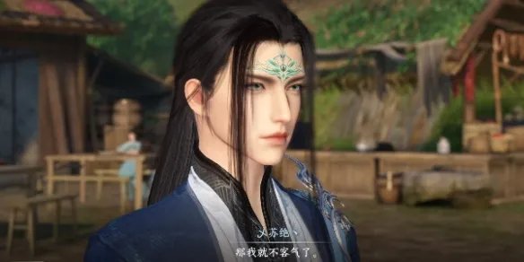 《逆水寒手游》奇遇攻略大全