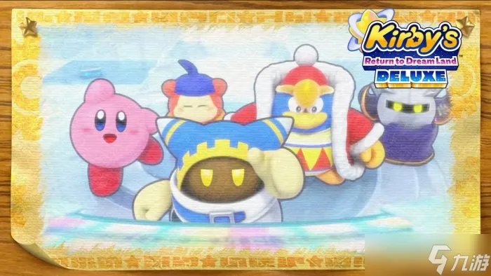 《星之卡比重返梦幻岛》游戏介绍