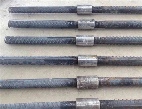 钢筋机械连接方式有哪几种