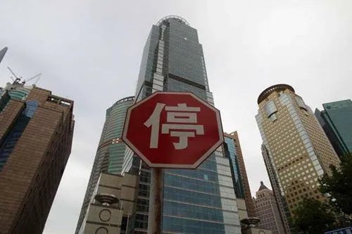 雄安不建高楼大厦是为什么  雄安新区预计几年建成