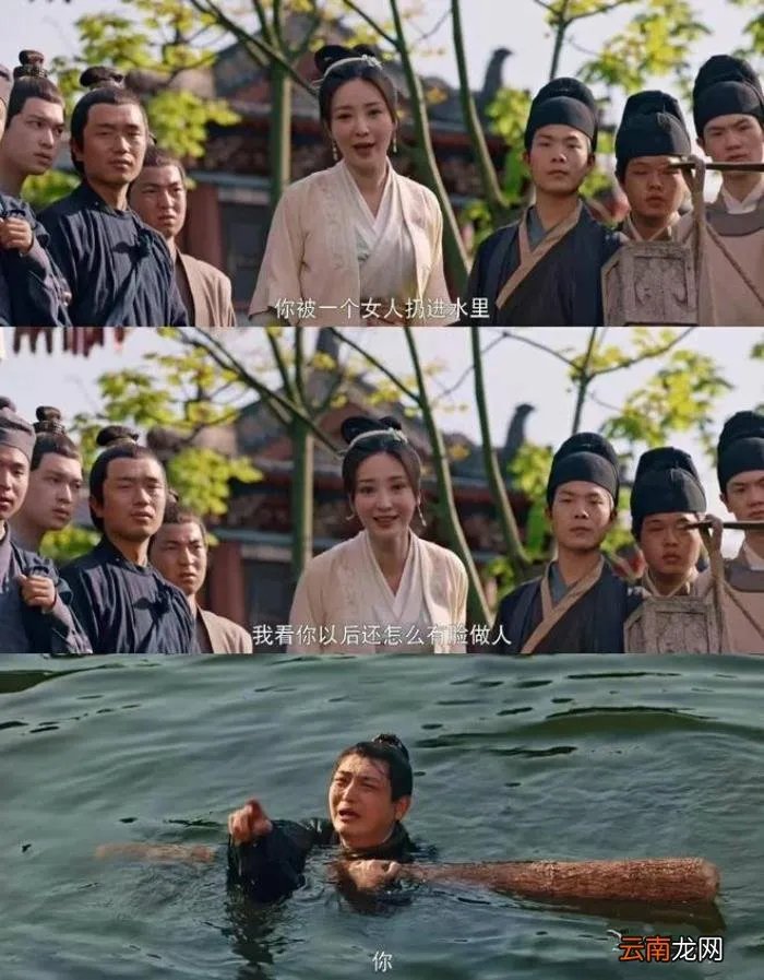 包贝尔婚礼上柳岩遭作秀谩骂 包贝尔婚礼柳岩做了什么