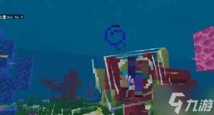 《我的世界》怎么飞