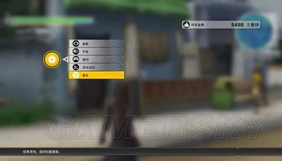 《刀剑神域失落之歌》图文攻略 新手入门图文攻略