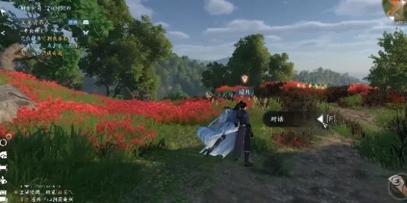 《逆水寒手游》奇遇攻略大全