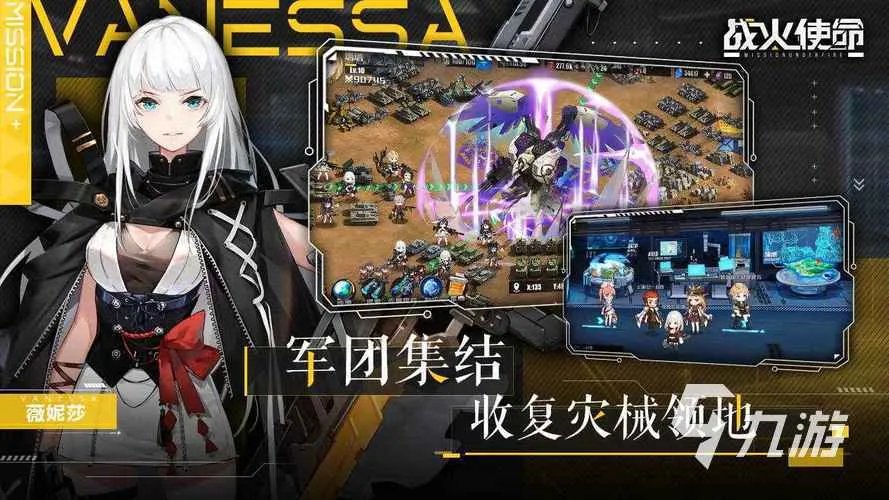 好玩的韩国手游排行榜2023 有什么好玩的韩国手游推荐