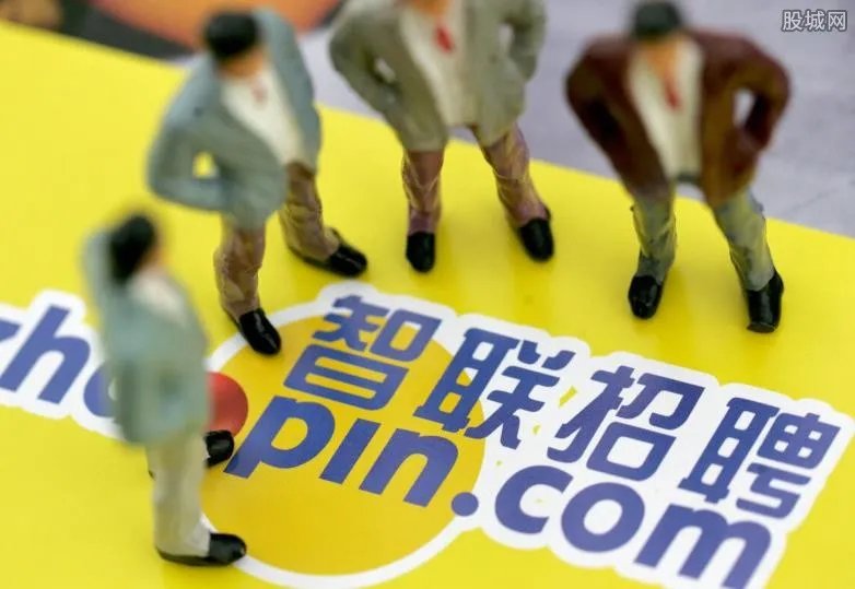 智联员工私卖简历 私卖简历多少钱一条