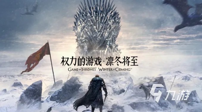 即时战略手游排行榜前十名大全 热门的即时战略游戏推荐top10