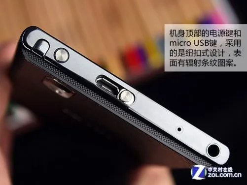 双核1GHz奢华时尚新品 LG Prada3.0评测